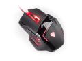 genesis nmg 0447 gx77 professional laser 5670dpi gaming mouse extra photo 2