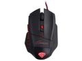 genesis nmg 0600 gx57 professional 4000dpi gaming mouse extra photo 2