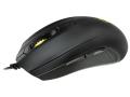 mionix castor optical gaming mouse extra photo 2