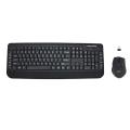 pliktrologio esperanza ek120 wireless with mouse 24ghz black extra photo 1