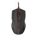 genesis nmg 0706 gx75 professional 7200dpi gaming mouse extra photo 1