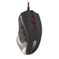 genesis nmg 0750 gx75 limited professional 7200dpi gaming mouse extra photo 1