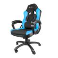 genesis nfg 0782 nitro 330 gaming chair black blue extra photo 1