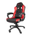 genesis nfg 0752 nitro 330 gaming chair black red extra photo 1