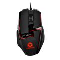 ravcore cyclone avago 9800 gaming laser mouse extra photo 1