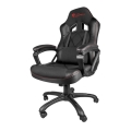 genesis nfg 0887 nitro 330 gaming chair black extra photo 3