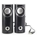 esperanza ep121 multimedia stereo speakers 20 beat extra photo 1