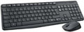 pliktrologio logitech 920 007931 mk235 wireless desktop extra photo 1