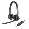 logitech 981 000575 h570e stereo usb pc headset extra photo 1