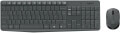 pliktrologio logitech 920 007905 mk235 wireless desktop german qwertz layout extra photo 1