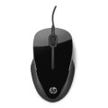 hp x1500 wired mouse h4k66aa extra photo 1