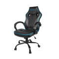 fury nff 1354 avenger m gaming chair black grey extra photo 3