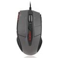 gigabyte gm m8000 high performance laser gaming mouse extra photo 1
