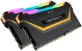 ram corsair cmw32gx4m2e3200c16 tuf vengeance rgb pro tuf 32gb 2x16gb ddr4 3200mhz dual kit extra photo 1