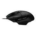 logitech g502 x black wired gaming mouse g240 gaming mouse pad bundle 991 000489 extra photo 4