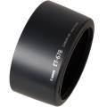 canon lens hood et 67b extra photo 1