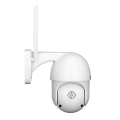 sricam sh028b wireless ip outdoor camera 1080p night vision ip66 extra photo 4