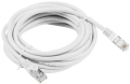 lanberg patchcord cat5e 30m white extra photo 1