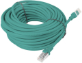 lanberg patchcord cat6 30m green extra photo 1