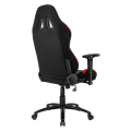 akracing core ex wide gaming chair black red extra photo 4