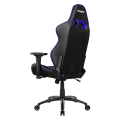 akracing core lx plus gaming chair black indigo extra photo 4