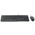 pliktrologio logitech 920 002541 mk120 desktop gr extra photo 1