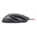 gembird musg 02 programmable gaming mouse black extra photo 1