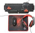 pliktrologio gembird ggs umg4 01 ultimate 4 in 1 gaming kit us layout black extra photo 1