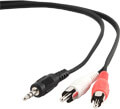 cablexpert ccab 458 35 mm stereo to rca plug cable 15 m extra photo 1