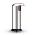 savio hdz 01 automatic soap dispenser 280ml extra photo 1