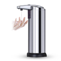 savio hdz 01 automatic soap dispenser 280ml extra photo 3