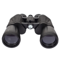 levenhuk atom 20x50 binoculars 67683 extra photo 1