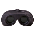 levenhuk atom 8 20x25 binoculars 71405 extra photo 2