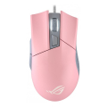 asus rog gladius ii origin pink mouse extra photo 2