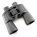bushnell powerview 20 12x50 mc pwv1250 extra photo 1