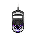 coolermaster mm711 16000dpi rgb light gaming mouse glossy black extra photo 3