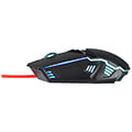 maxlife gaming mxgm 200 mouse 800 1000 1600 2400 dpi 18 m black extra photo 3