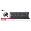 trust 18053 tecla wireless multimedia set keyboard and mouse gr extra photo 3