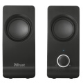 trust 17595 remo 20 speaker set extra photo 1