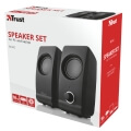 trust 17595 remo 20 speaker set extra photo 2