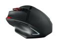 trust 20687 gxt 130 wireless gaming mouse extra photo 2