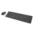 trust 21573 ximo wireless set keyboard mouse gr extra photo 2