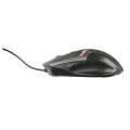 trust 21512 ziva gaming mouse extra photo 1