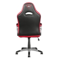 trust 22256 gxt 705 ryon gaming chair extra photo 1