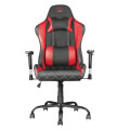 trust 22692 gxt 707r resto gaming chair red extra photo 1