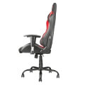 trust 22692 gxt 707r resto gaming chair red extra photo 2