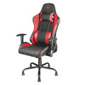 trust 22692 gxt 707r resto gaming chair red extra photo 3