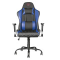 trust 22526 gxt 707r resto gaming chair blue extra photo 1