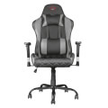 trust 22525 gxt 707r resto gaming chair grey extra photo 1