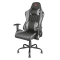 trust 22525 gxt 707r resto gaming chair grey extra photo 3
